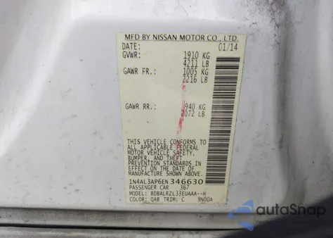 2014 Nissan Altima 2.5 S из США, поврежденный, VIN 1N4AL3AP6EN346630